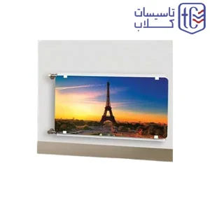 رادیاتور 17پره آنیت سوپرلوکس رنگی - Image 4