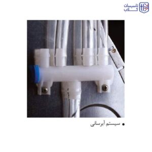 کولر آبی 7000 آبسال AC70 - Image 3