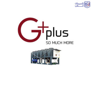مینی چیلر جی پلاس G-Plus اینورتر 10 تن - GSC-V۳۰L1N۱