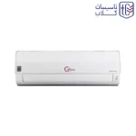 کولر گازی G-Plus 9000