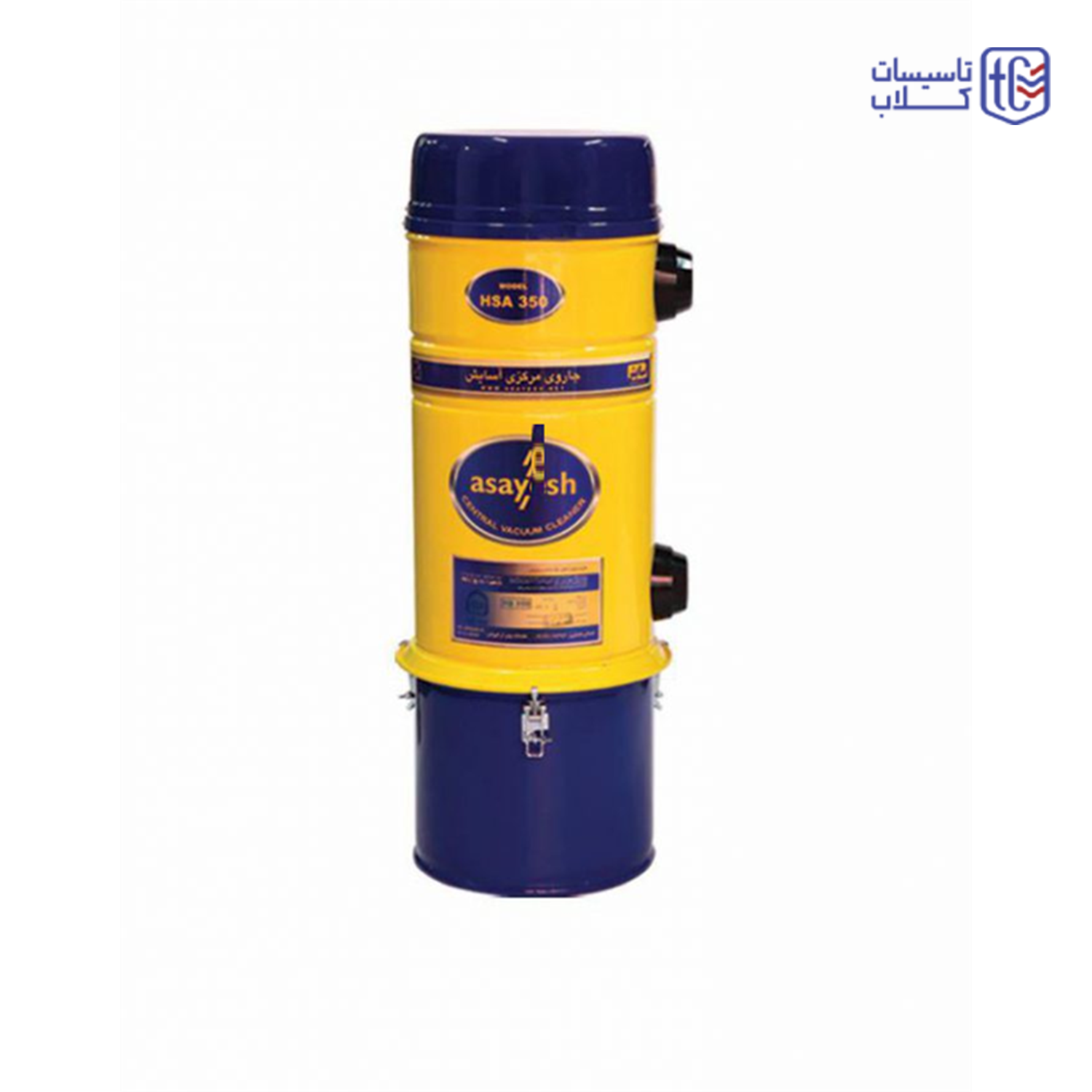 جارو برقی مرکزی آسایش مدل HSA1000