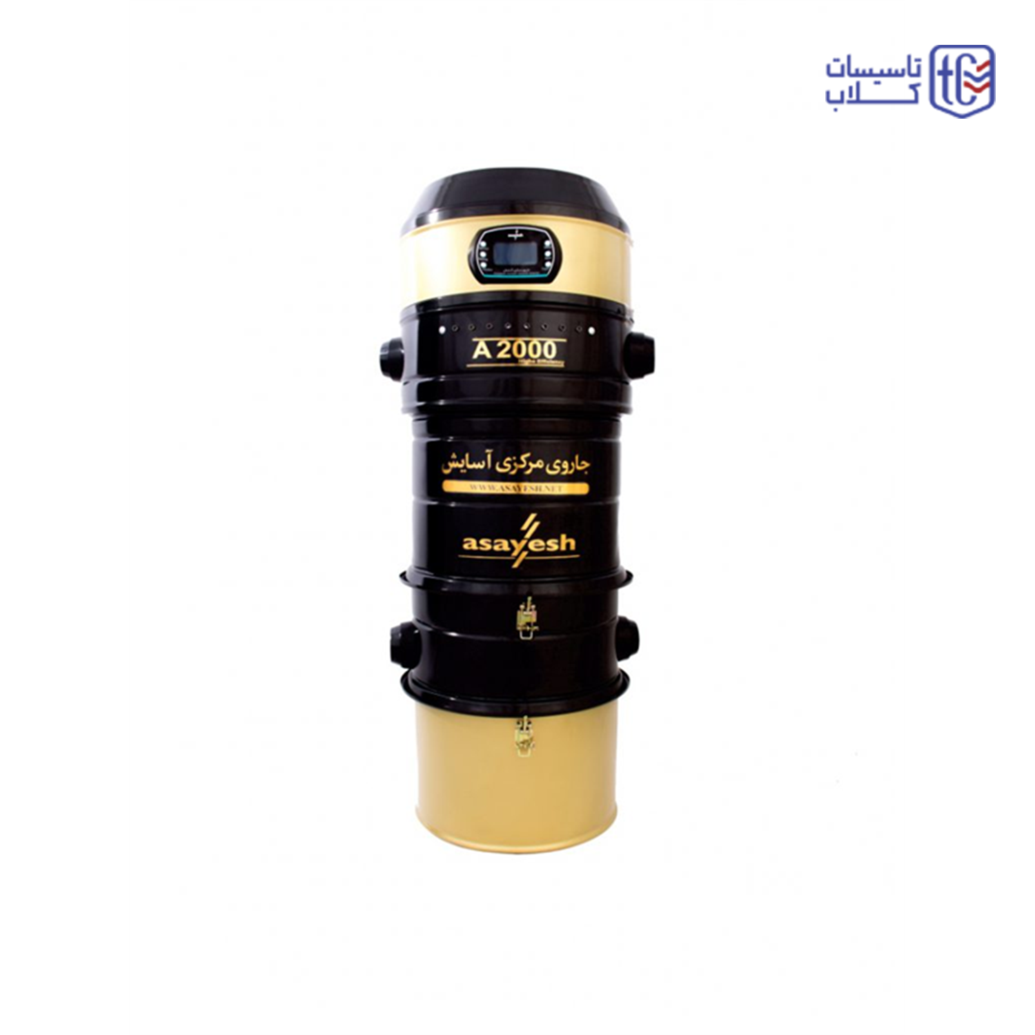 جارو برقی مرکزی