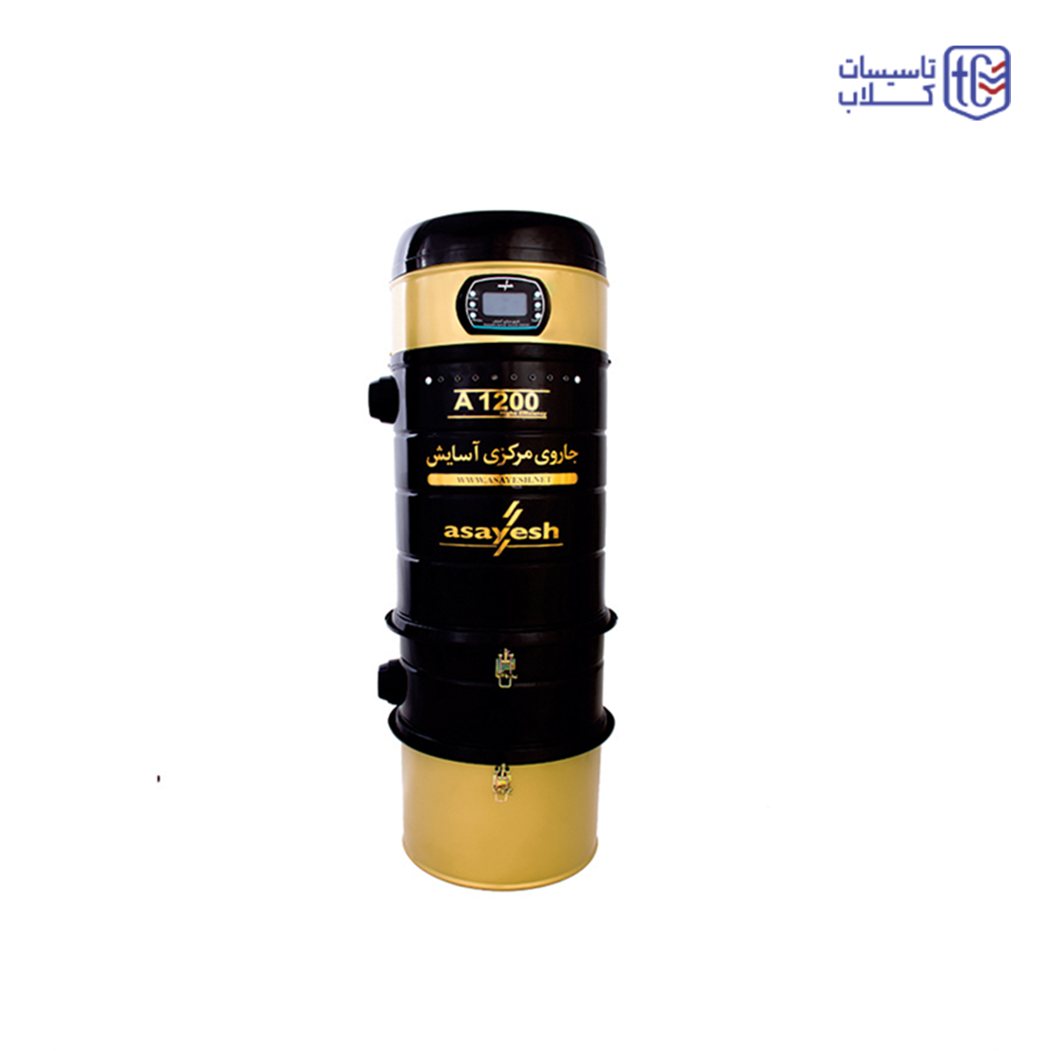 جاروی مرکزی آسایش مدل A1200