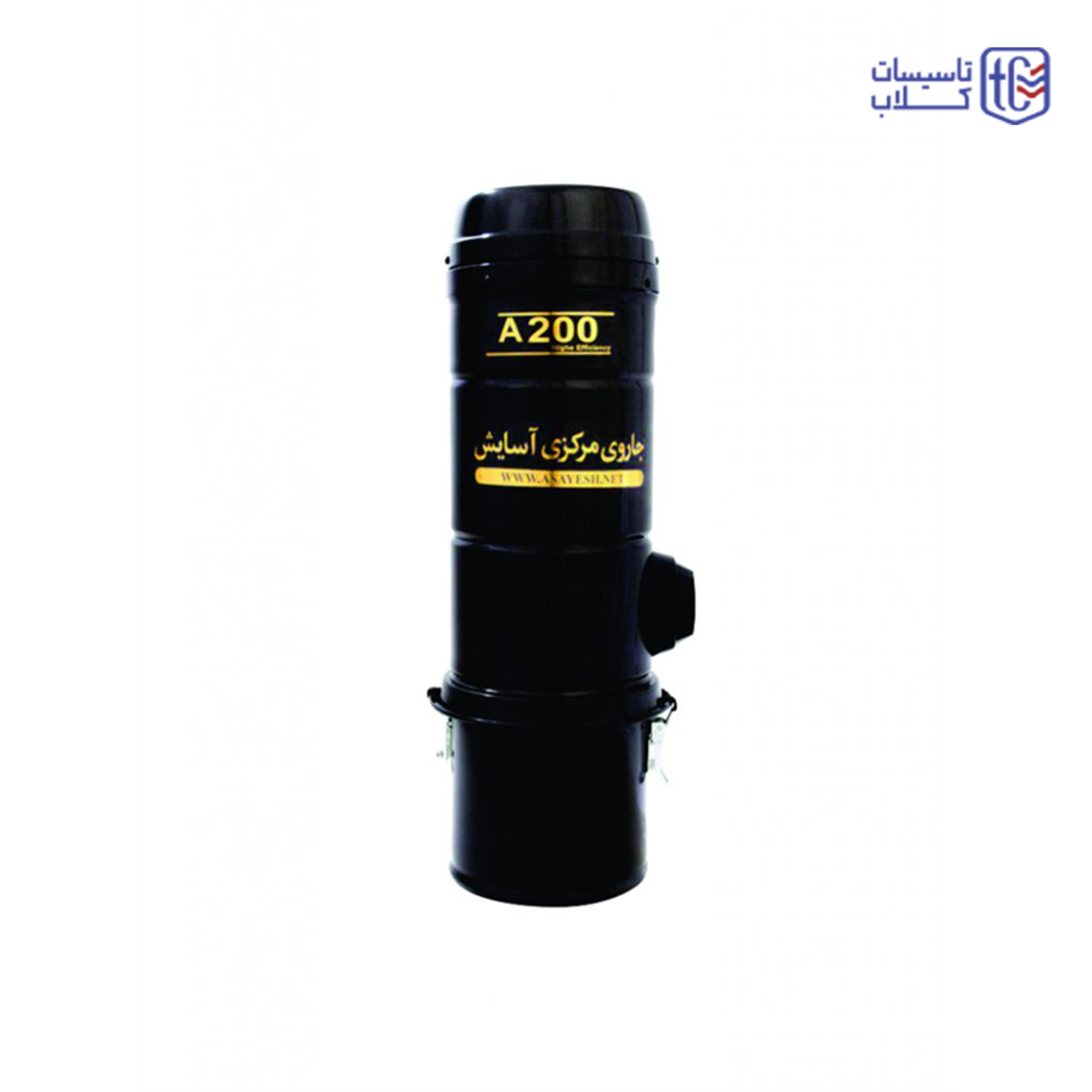 جاروی مرکزی A200