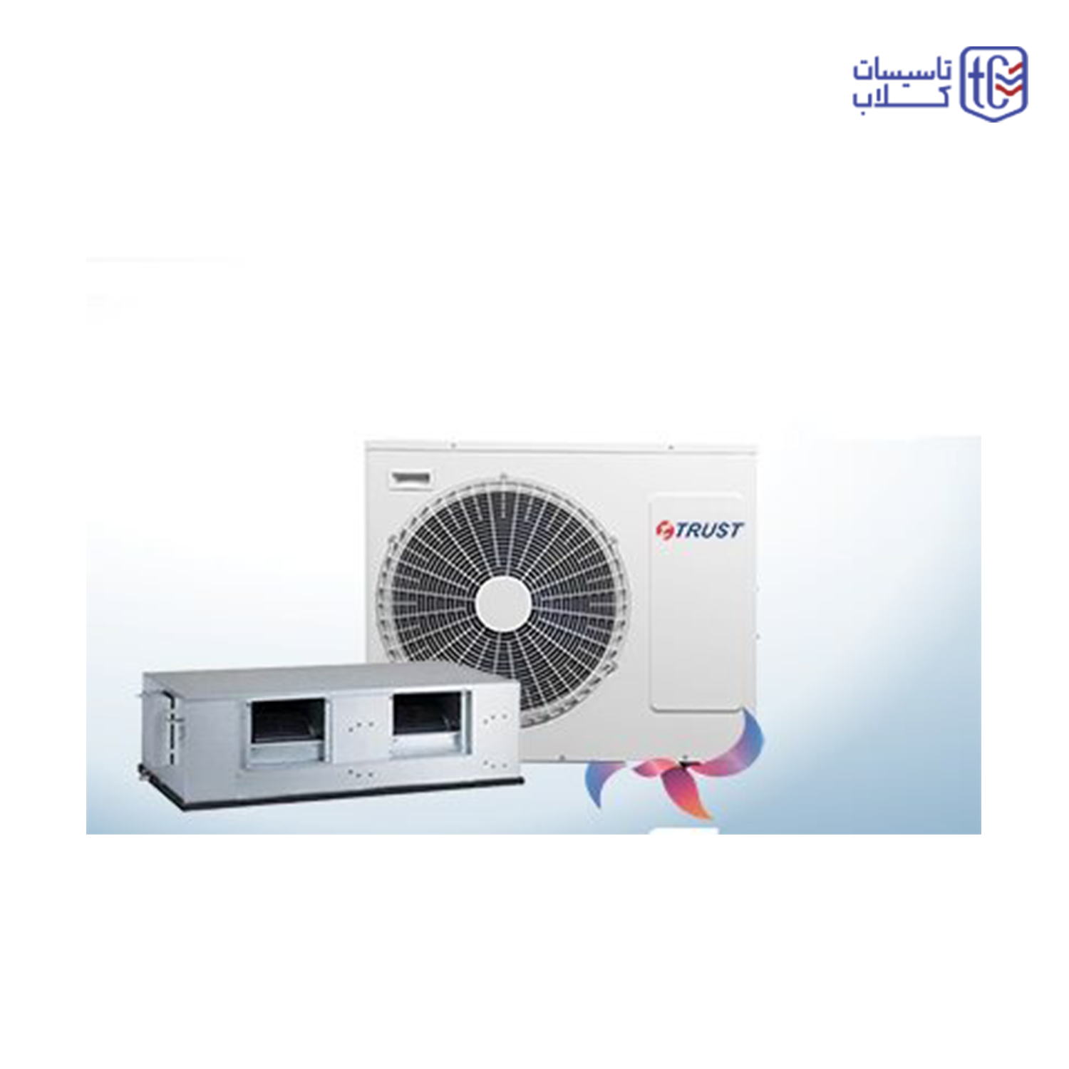 داکت اسپلیت تراست گرید A مدل TTST1-30 CT3