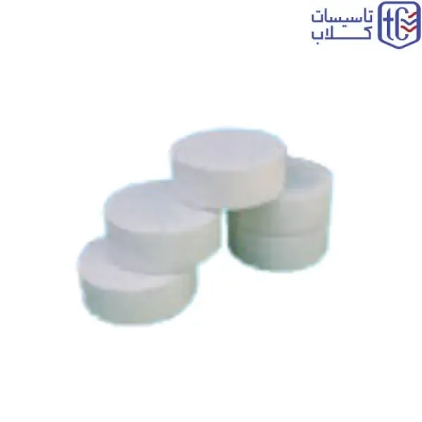 قرص کلر استخری