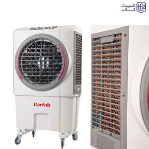 کولر آبی پرتابل 3500 برفاب مدل BF3-Z