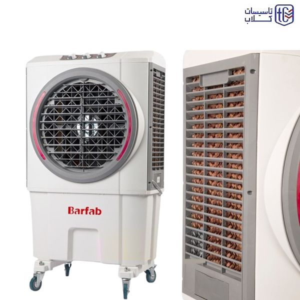 کولر آبی پرتابل 3500 برفاب مدل BF3-Z