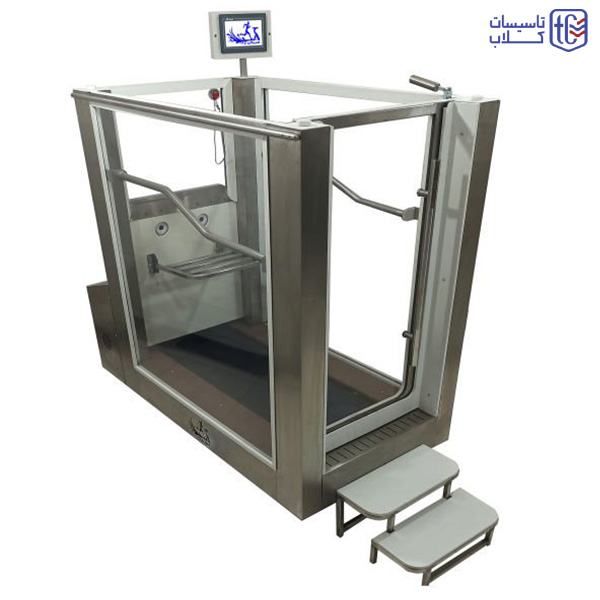 uytr - تردمیل آبی فریال مدل X-2000