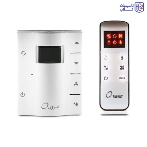 کلید کولر آبی ترموستات سدنا اریس انرژی ERIS Energy