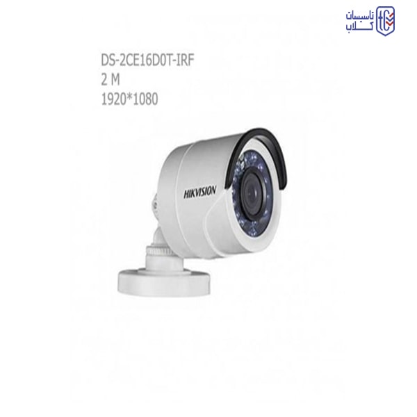 دوربین مداربسته هایک ویژن مدل DS-2CE16D0T-IRF