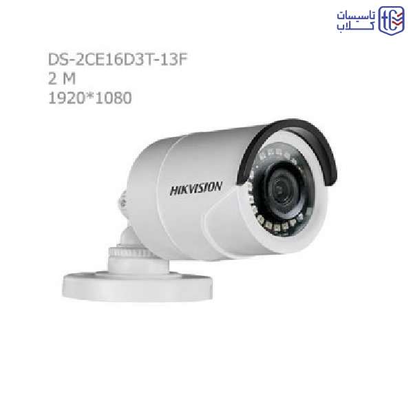 دوربین مداربسته هایک ویژن مدل DS-2CE16D3T-I3F