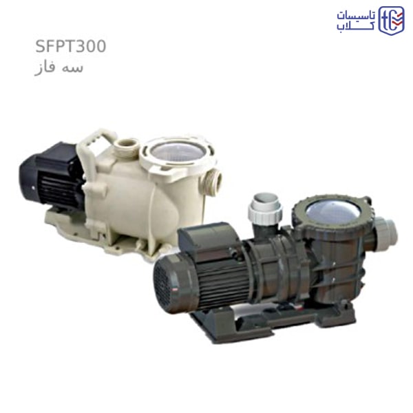 استخر 3 اسب نوید موتور SFPT300 min - پمپ درین هوپی مدل PC04226H