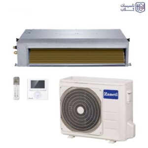 داکت اسپلیت زانتی 24000 مدل ZMDD-24HO1RANA
