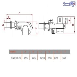 مشعل گازوئيل سوز گرم ایران GNO 90/25 - Image 3