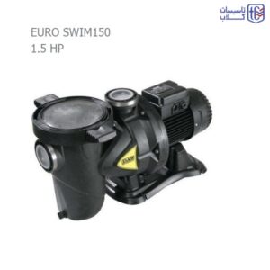 پمپ تصفیه آب استخری داب DAB مدل EURO SWIM 150