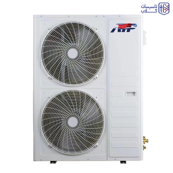 کولر گازی ایستاده ATP مدل FAC-48CH 48000