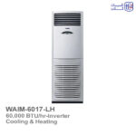 کولر گازی ایستاده اینورتر وست پوینت مدل WAIM-6017-LH