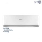 ACP18 11zon 150x150 - کولر گازی 18000 دیواری سرد حاره‌ای کنوود مدل ACP18