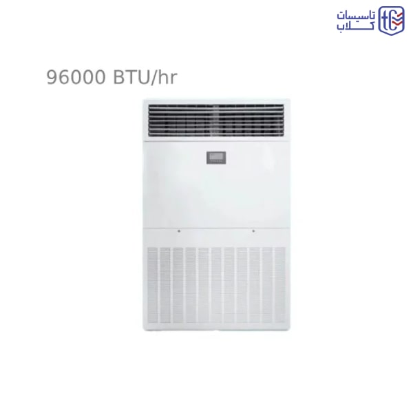 کولر گازی ایستاده هایسنس 96000 مدل HFH-96FM-min کولر گازی ایستاده هایسنس 96000 مدل HFH-96FM