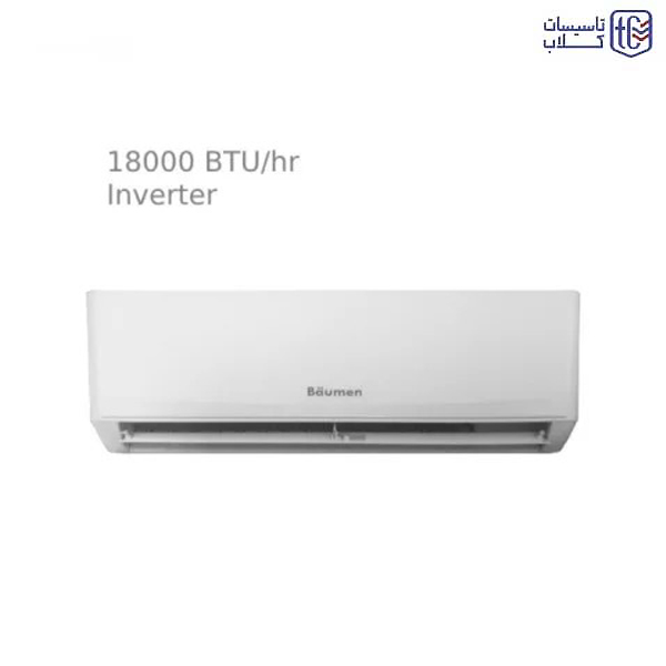 Bowman Inverter Air Conditioner 18000 Model BIH-18ER