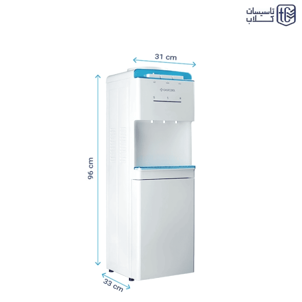 آبسردکن/گرم کن یخچالدار دو منظوره ایستکول مدل RW 410