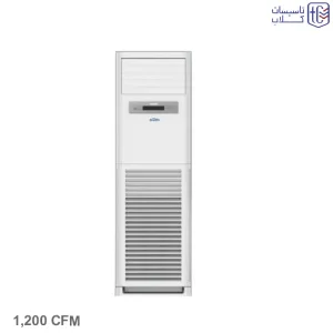 فن کویل ایستاده 1200CFM برث - Image 1