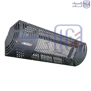 هیتر تابشی تراسی انرژی GR0095