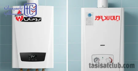 راهنمای کامل خرید پکیج دیواری بوتان ایران رادیاتور در زمستان