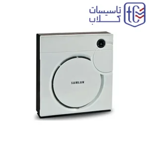 تصفیه هوا ساملن SAP232