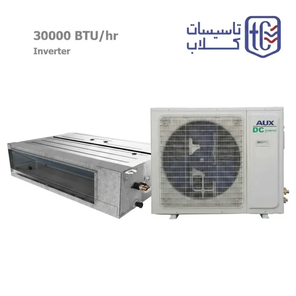 داکت اسپلیت 30000 اینورتر آکس