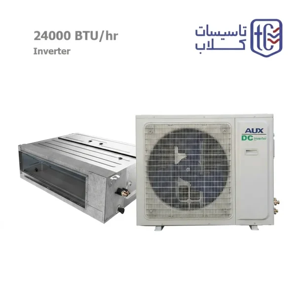 داکت اسپلیت 24000 اینورتر آکس