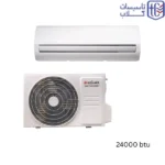 کولر گازی 24000 دمنده