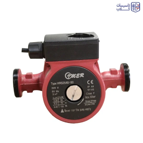 سیرکولاتور ایمر WRS32-80-180