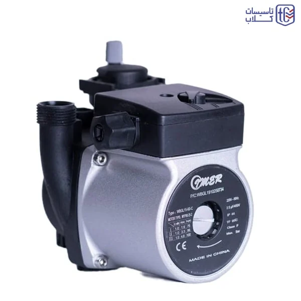پکیجی ایمر WRS15-50-WHC