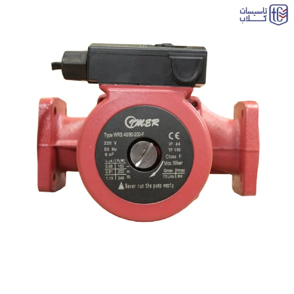 سیرکولاتور ایمر WRS40-80-200F