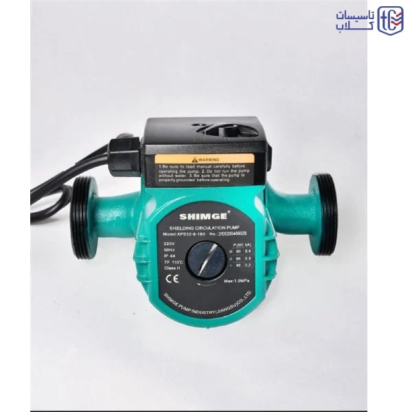 سیرکولاتور شیمجه XPS25-4-130